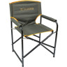 Кресло TALBERG STEEL HARD DIRECTOR CHAIR, 59х45х86 см 4673727793850